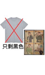 放Edan Nade tee加舊街場小卡