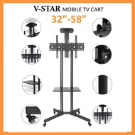 V-STAR Universal Portable Mobile TV Trolley Bracket Stand Movable LCD LED Tripod Bracket 32" to 58" 