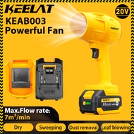 KEELAT Car Air Blower Handheld turbo fan blower cordless Electric Blower Turbo Jet Violent Fan
