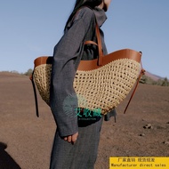 Po25lene Cyme Mini Raffia Shoulder Bag