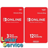 Nintendo Switch Online 3เดือน / 12เดือน / Family บริการเก็บเงินปลายทาง