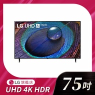 私訊 / 來店 領家電優惠【LG樂金】UHD 4K AI語音物聯網電視 75吋｜75UR9050PSK