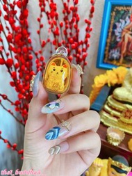 🔥🔥阿贊力礦  🐱 招財🐱🌺🌺🌟