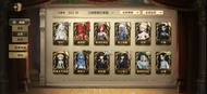 第五人格帳號