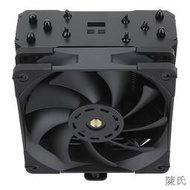 [快速出貨]利民TA120 EX CPU散熱器臺式電腦機箱5熱管AGHP黑白色純銅底座