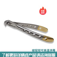 Tang Pembuka Mahkota Rentas Sempadan Tang Penyingkiran Mahkota Tang Pecah Mahkota Penyingkiran Jamba