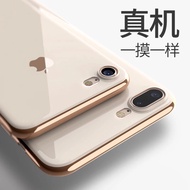 iPhone 6/6plus 7/7plus 8/8P Transparent Glossy Glass tpu Protective Cover Casing
