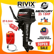 READY STOCK MERCURY 2S 15hp Short Long Made in Japan Outboard Engine Enjin Sangkut Bot Sampan IB Pen