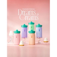 Montigo Creamsicle Ace Bottle Mini (410ml/ 14oz)