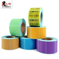 40x30mm 60x40mm 80x50mm Barcode Label Sticker Color Sticker Label