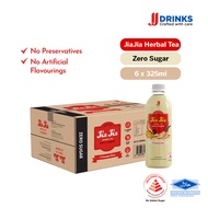 Jia Jia Herbal Tea Heritage Zero Sugar 500ml x 24bottles