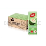 Yeos packet drinks Winter Melon 24 X 250ml