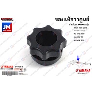 1S7F622F0000 Hand Grip Rubber Set Genuine YAMAHA NMAX 2016-2018 R15 R3 R15