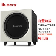 ibass power amplifier bluetooth active subwoofer 10-inch echo wall external speaker speaker super heavy subwoofer