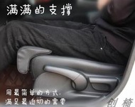 氣囊可調座椅腿托汽車座椅加長 腿支撐延長腿墊 多功能增長腿托LWJJ