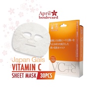 Japan Gals - Vitamin C + Nano Collagen Mask [Made in Japan] Anti aging | Hydrating *Japanese Skincare &amp; Beauty