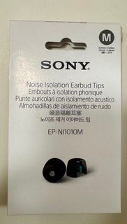 Sony WF 1000xm4 原廠耳棉