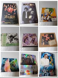 每盒cd/dvd只售$48另包平郵 (橙路/溏心風暴/逃亡者/日版龍珠 超武鬥伝/日版同窗會/美雪集/詭異檔案/有粵語 緊急取調室/Kenny G)