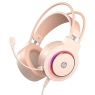 HP/HP/HP H300 Headset Headset Wired USB Gaming Game Desktop Laptop Computer Headset Microphone