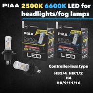 PIAA LED 2500K 6600K 12V 18W Hi3800/Lo3000lm H4 3 years warranty Car inspection compatible 2pcs
