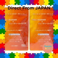 Puzzle Placenta 420000 & Beauty Essence 9 kinds + α Supplement 420,000mg/bag 14,000mg/day Collagen C