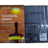 Colloquial Hebrew: The Complete Course for Beginners, Second Edition 2022