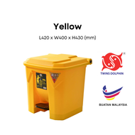 30L Pedal Dustbin 45L Pedal Dustbin Garbage Trash Waste Bin with Step Foot Pedal Dust Bin | Tong Sam