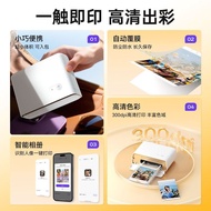 Aimo C40 Mobile Phone Photo Printer Household Small Photo Polaroid Color Portable Document Flusher