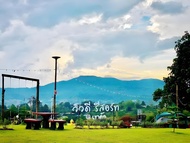 วิวดี รีสอร์ท เขาค้อ (View Dee Resort Khao Kho)