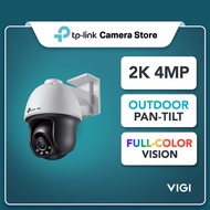 TP-Link Vigi C540 4MP PoE PTZ Security Camera | 360 Auto-Tracking | Color Night Vision | AI Detectio