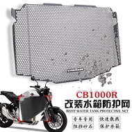 For HONDA CB1000R CB 1000R CB1000 R CB 1000 R 2021 2022 2023 Motorcycle Accessories Radiator Guard G