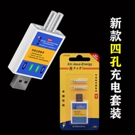 Dazzling Rechargeable Electronic Float Luminous Float Night Fishing Float Rechargeable Battery USB R