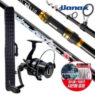 [Limited Edition] Banax Sea One-Two Fishing Rod Set Banax Supercaster One-Two Rod Fishing Rod + Bag + Reel + Braided Fishing Rod + Rig