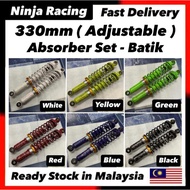 330mm Batik Adjustable Absorber Set Absober Monoshock EX5 Dream RXZ Wave 100 125 Dash Alpha Kriss MR