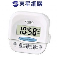 Casio PQ-30B-7 摺疊式電子鬧鐘 輕巧型超小旅行用精選