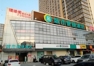 城市便捷柳州五菱柳工大道頤華城店 (City Comfort Inn Liuzhou Wuling Liugong Avenue Yihuacheng)