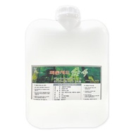 Phytoncide Forest 18.75L Cypress Water Cypress Spray Sick Building Syndrome House Dust Mite Removal Odor Removal Deodorization