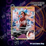 Monkey D. Luffy (SEC) [EB02-061] Anime 25th collection One Piece Card Game Authentic Japanese Langua