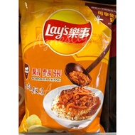 ( Ready Stock ) ( 81 gm ) Taiwan Lay's Potato Chips Crisps Limited - Formosa Chang 台湾 乐事 洋芋片 季节限定 - 