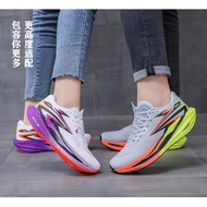 COD carbon plate shoes Men''s shoes Korean sports casual thick men''s fashion sports shoes running s