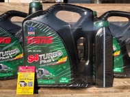 🔥น้ำมันเครื่องเทรน เอส4 Trane S4 SAE20W-50 ขนาด 5L+1L🔥ของแท้ ราคาถูก คุณภาพสูง ใช้ได้ทั้งเครื่องยนต์