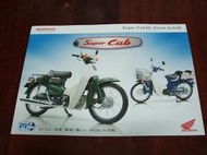 2010 Honda 本田小狼 Super Cub 50 Press Cub 50 三陽 金旺 90 日版 型錄