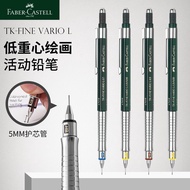 Faber-Castell TK-Fine Vario L Mechanical Pencil German-Made 0.5/0.7/1.0mm Professional Drafting Pen
