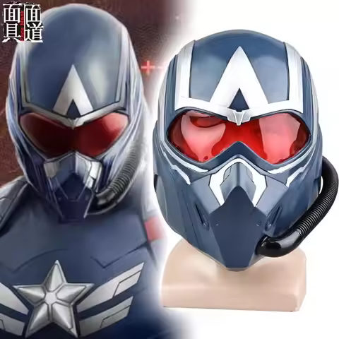 Movie Captain America 4 Cosplay Mask PVC 800g Falcon Costume Superhero Adult Captain Helmet Collect 