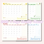 2026 Printable Monthly Planner | Digital Monthly Planner | 4 Colour Themes