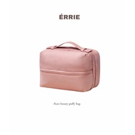 | Rare beauty puffy bag