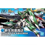 Bandai HGBF 1/144 Gundam Chuang Warrior Newborn Phoenix Wing Chinese Version Assembly Model