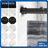 XUESHANN 2pcs Shower Curtain Rod No Drilling Stick Durable Screw Fixation Universal Tension Holder