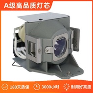 W1080ST HT1085ST HT1075 Bulb 5J.J7L05.001 5J.J9H05.001 Original Bulb