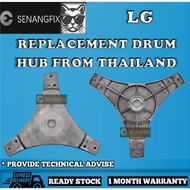 Washing Machine Spare Parts LG Replacement Drum Hub